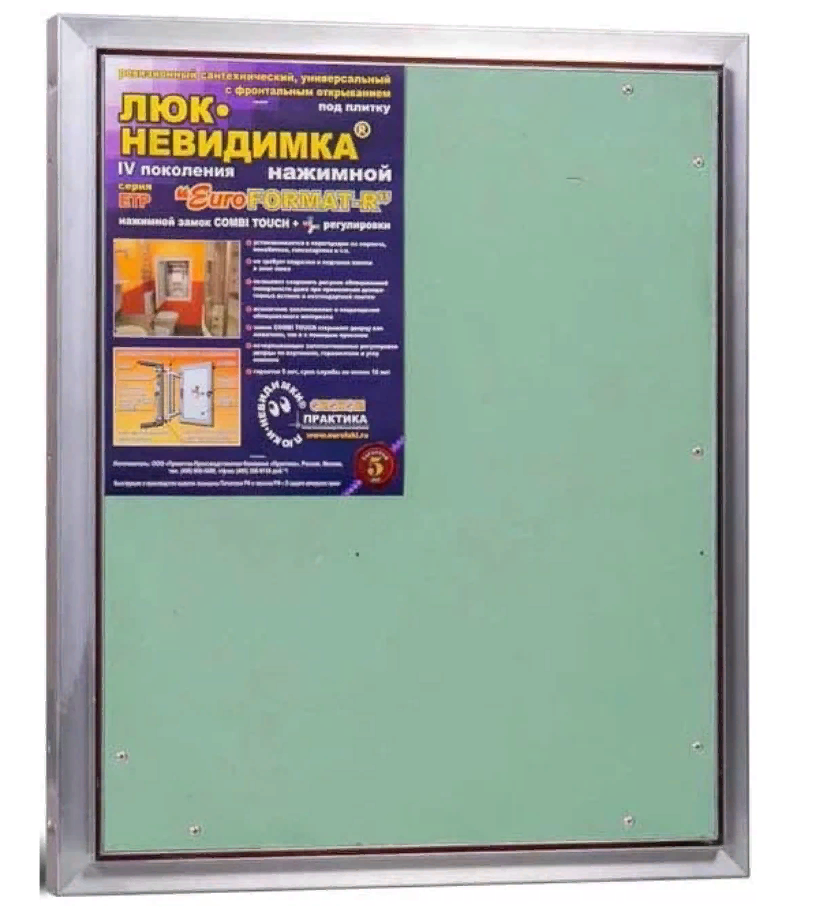 Ревизионный люк Евроформат ЕТР 60-100 настенный под плитку ПРАКТИКА 60x5.5x100 см, серебристый