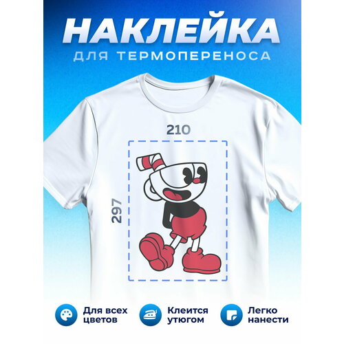 Термонаклейка для одежды наклейка Капхед Cuphead_0024