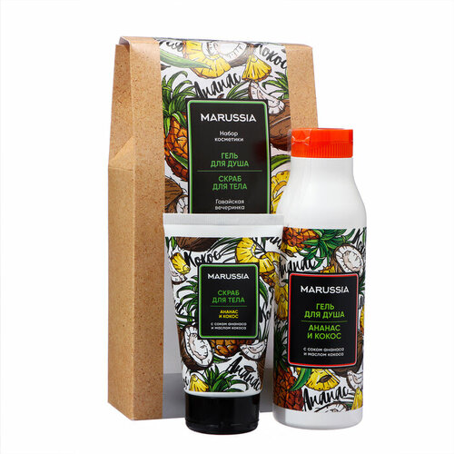 Подарочный набор MARUSSIA Гавайская вечеринка гель для душа 400 мл скраб для тела 150 мл 769₽