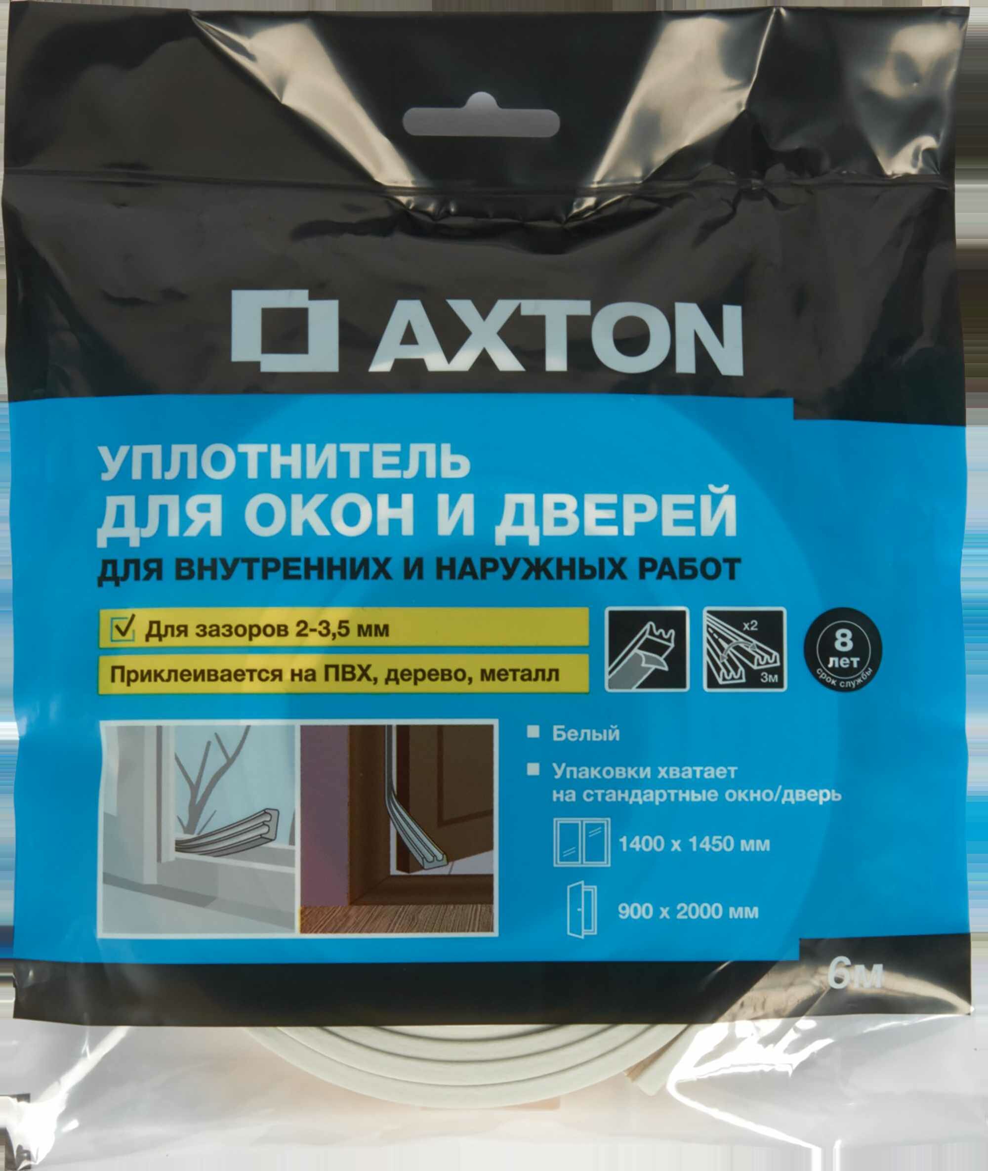 Уплотнитель для окон и дверей Axton E-профиль 6М цвет белый - фото №4