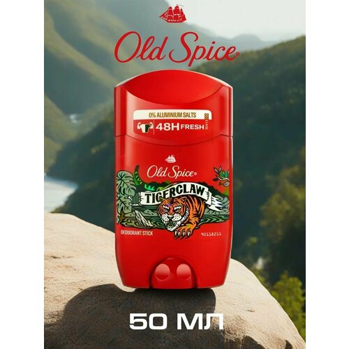 дезодорант стик old spice pure protection 65мл Мужской дезодорант стик Tigerclaw 50мл