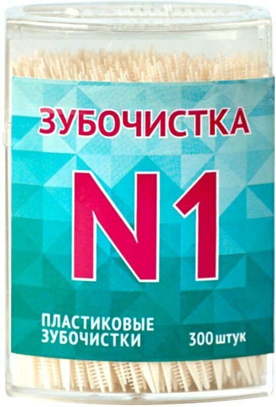 Зубочистки №1, пластиковые, для межзубного очищения, 300шт, в кейсе