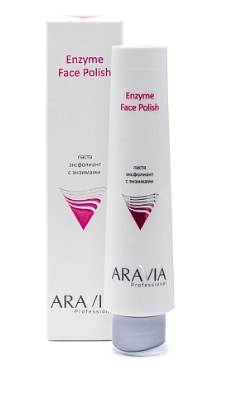 Набор из 3 штук Паста-эксфолиант с энзимами для лица Aravia Professional Enzyme Face Polish 100мл