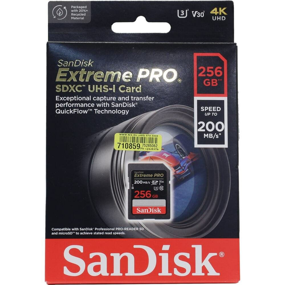 Карта памяти SanDisk SDXC 256GB Extreme Pro UHS-I V30 U3 200/140 MB/s — фото 1
