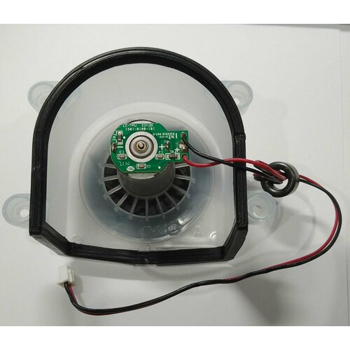 Мотор Турбина E3144919 94V-0 101-0010-1061 REV02 робота пылесоса Panda X500 1600₽