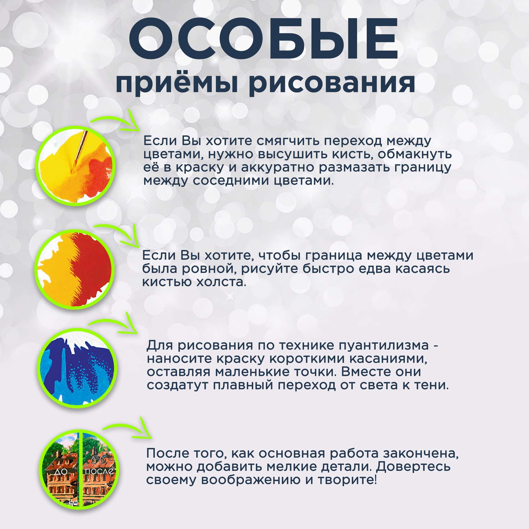 Картина по номерам со светящейся краской "Чеширский кот" 40х50 см — фото 1