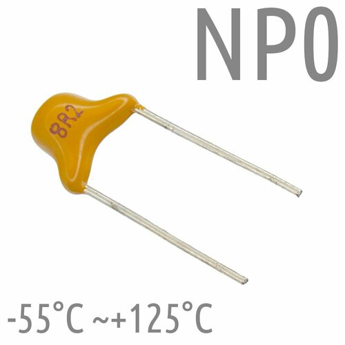 8,2пФ 50В NP0 Конденсатор керамический (20шт)