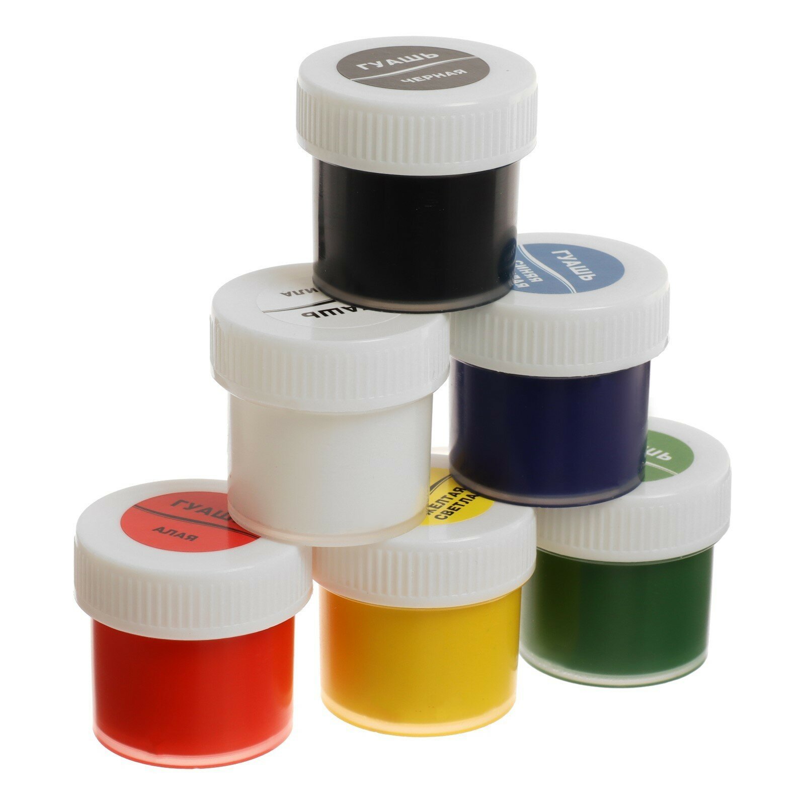 Гуашь ЛУЧ Классика 6 цветов 20мл, баночки в картонной упаковке — фото 1