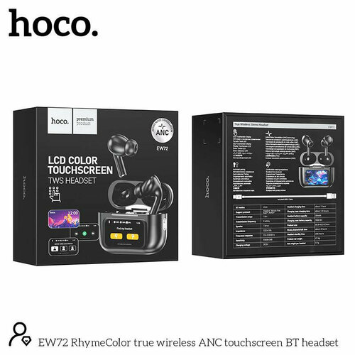 Беспроводные наушники Hoco EW72 с шумоподавлением в кейсе с сенсорным экраном чёрный 1990₽