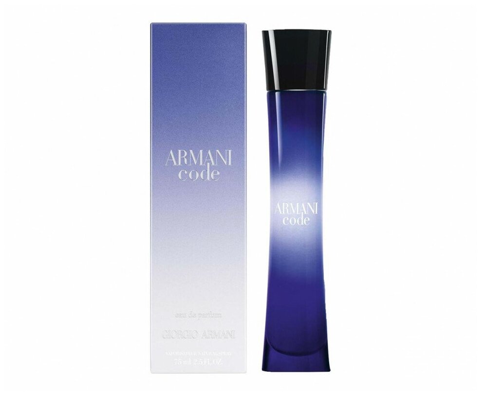 Парфюмерная вода Giorgio Armani Armani Code pour Femme, 75 мл — фото 1