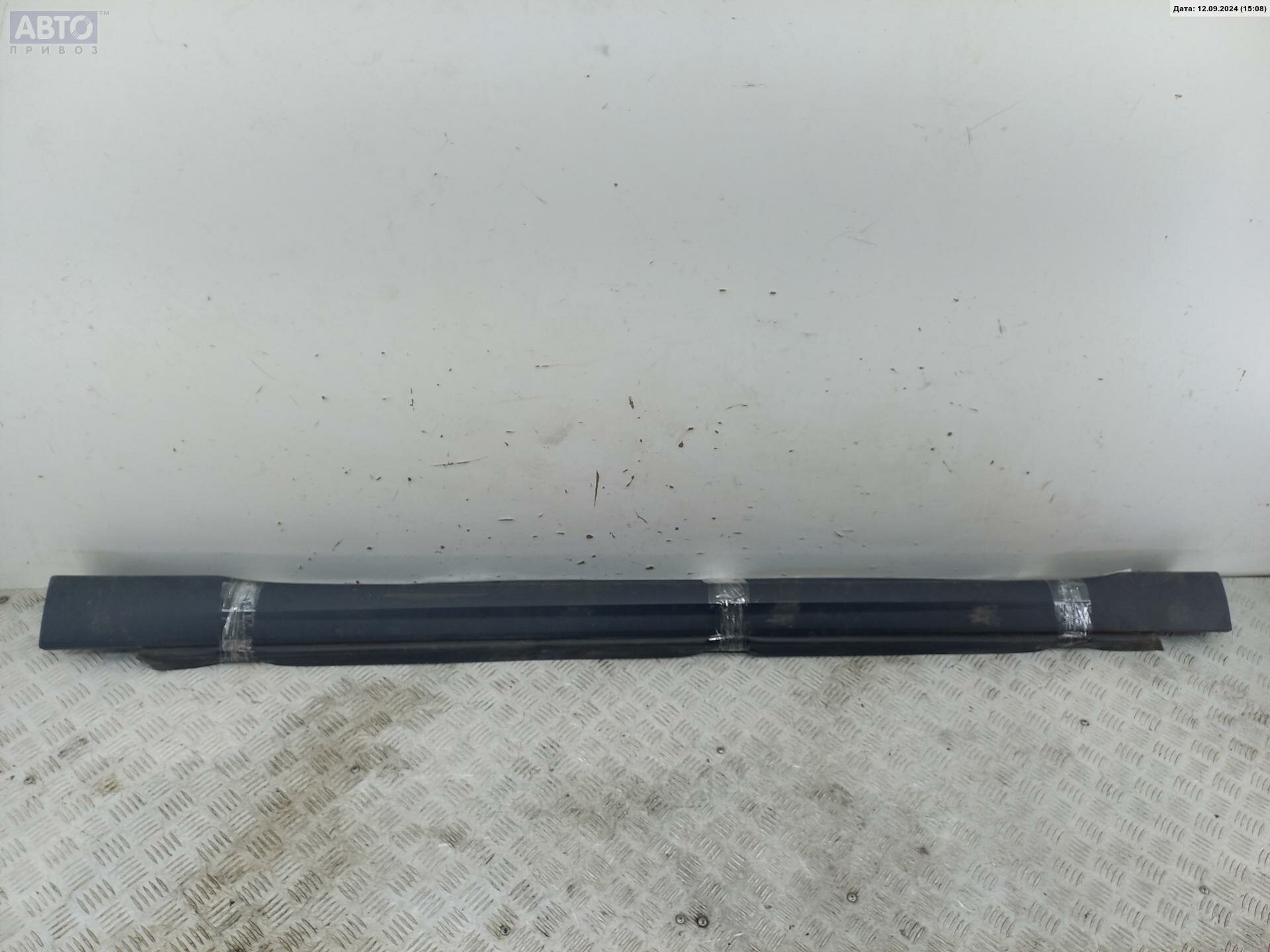 Накладка на порог наружная левая Opel Vectra C (2002-2008)