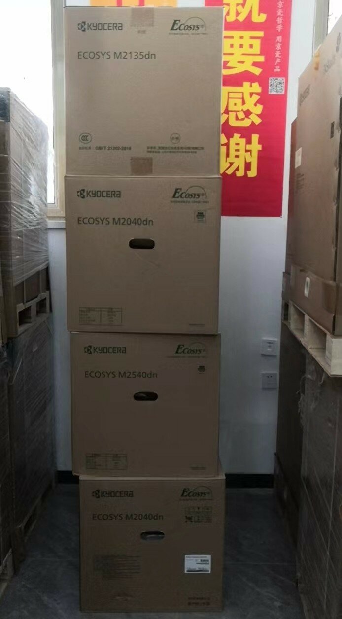Принтер Kyocera M2040DN,...