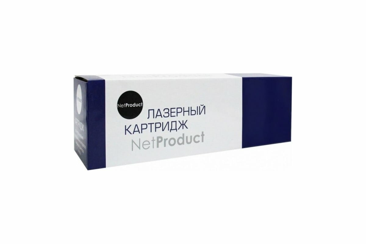 Netproduct Картридж CF259X/HP 59X/057H без чипа для HP LJ Pro M304/404n/MFP M428dw/MF443/445, 10K N-CF259X/057H-NC