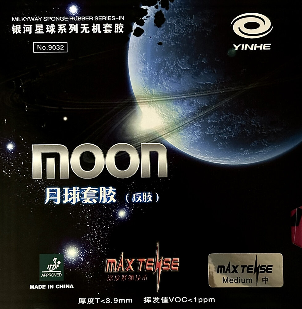 Накладка для ракетки настольного тенниса YINHE Moon (Черный, Max)