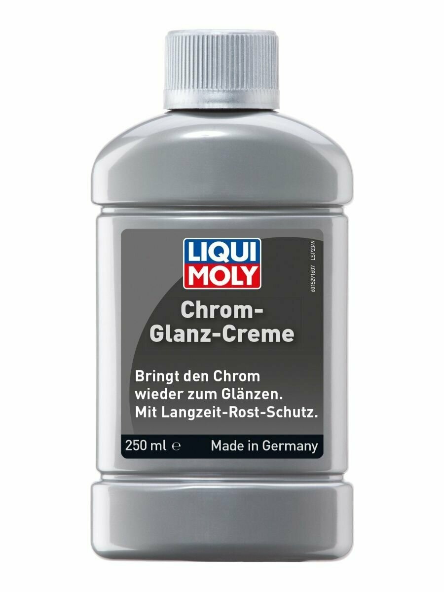 Полироль для хромированных поверхностей Chrom-Glanz-Creme 0,25л