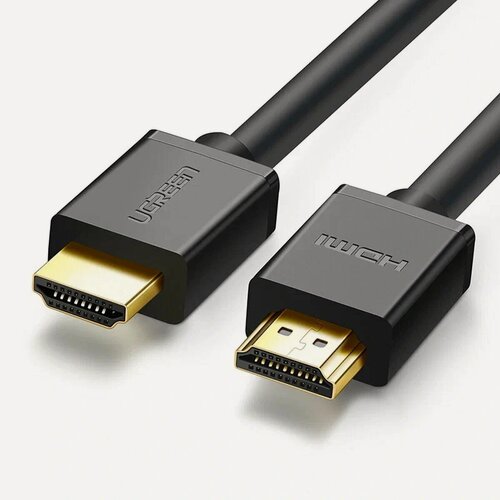 Изображение товара Кабель UGREEN HD104 (10178) HDMI Male To Male Cable. Длина: 8м. Цвет: черный