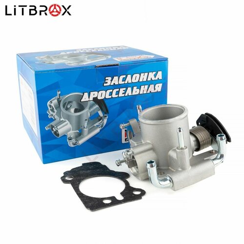 Дроссельная заслонка D46mm ВАЗ LADA 2107-2115 Kalina Priora Granta 2112-1148010-46 4687₽