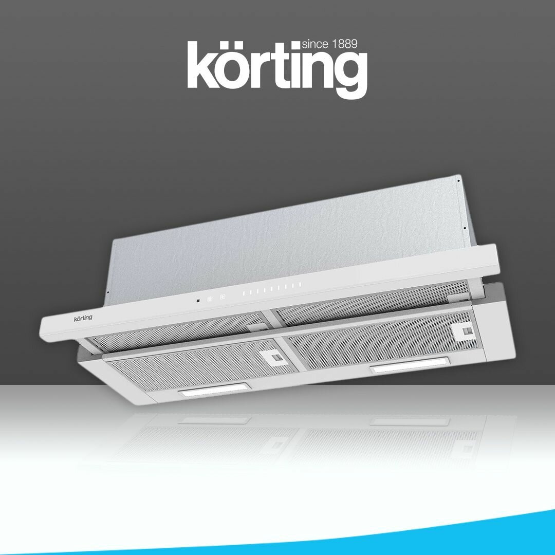 Вытяжка с выдвижным экраном Korting KHP 9975 GW