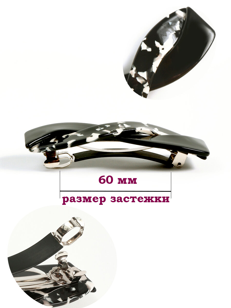Заколка-автомат "Леопард", для женщин, 8,5см, пластик, черный глянец — фото 1