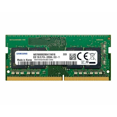 Оперативная память SAMSUNG M471 SODIMM DDR4 8GB 3200 MHz M471A1G44CB0-CWE 2690₽