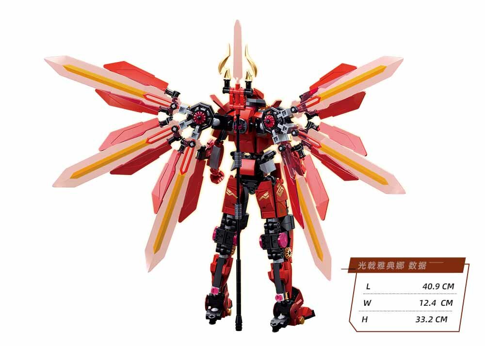 Конструкторы Xiaomi Конструктор Xiaomi SLUBAN BIONICLE RED FLASH 511 деталей Высота 46см