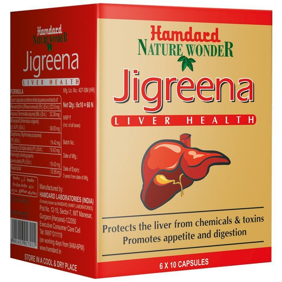 Джигрина Хамдард для печени Jigreena Hamdard