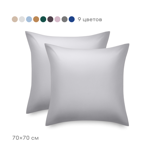Комплект наволочек Pragma Lunlo 70-PC-LUN-GR, 70 х 70 см, 2 шт., дымный серый