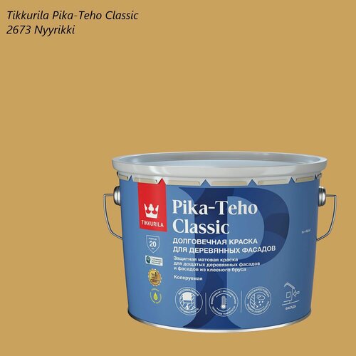 Изображение товара Краска для деревянных фасадов Tikkurila / Tikkivala Pika-Teho Classic (9л) 2673 Nyyrikki