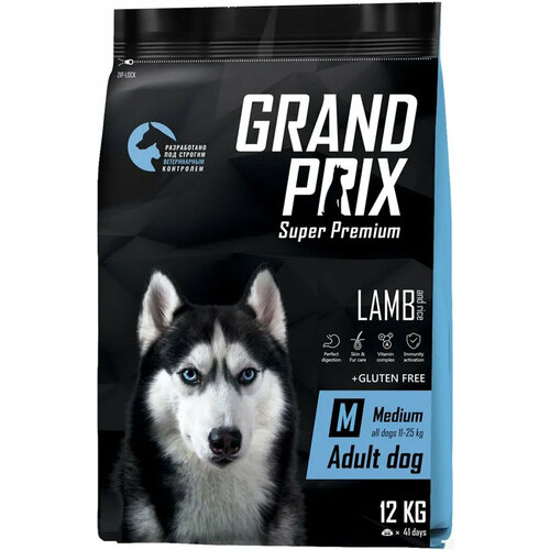 GRAND PRIX MEDIUM ADULT для взрослых собак средних пород с ягненком (12 кг)