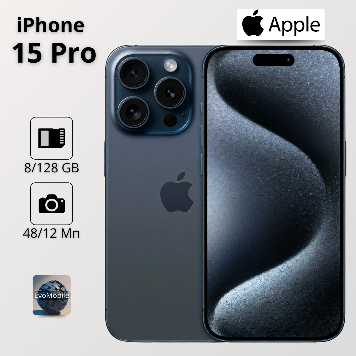 Смартфон iPhone 15 Pro, 8/128 GB, nano SIM + eSIM, Blue Titanium