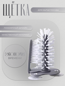 Основная фотография от вендора