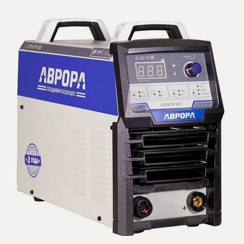 Изображение товара Аппарат плазменной резки аврора Спектр 80 / Плазморез Aurora PRO 400, В 11.5, кВА