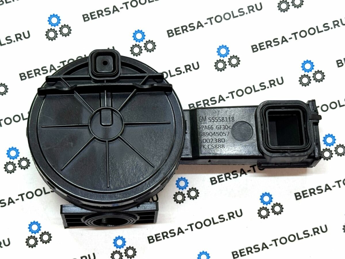 Клапан вентиляции картерных газов в сборе для Opel, GM 1.4L, 1.6L, 1.8L