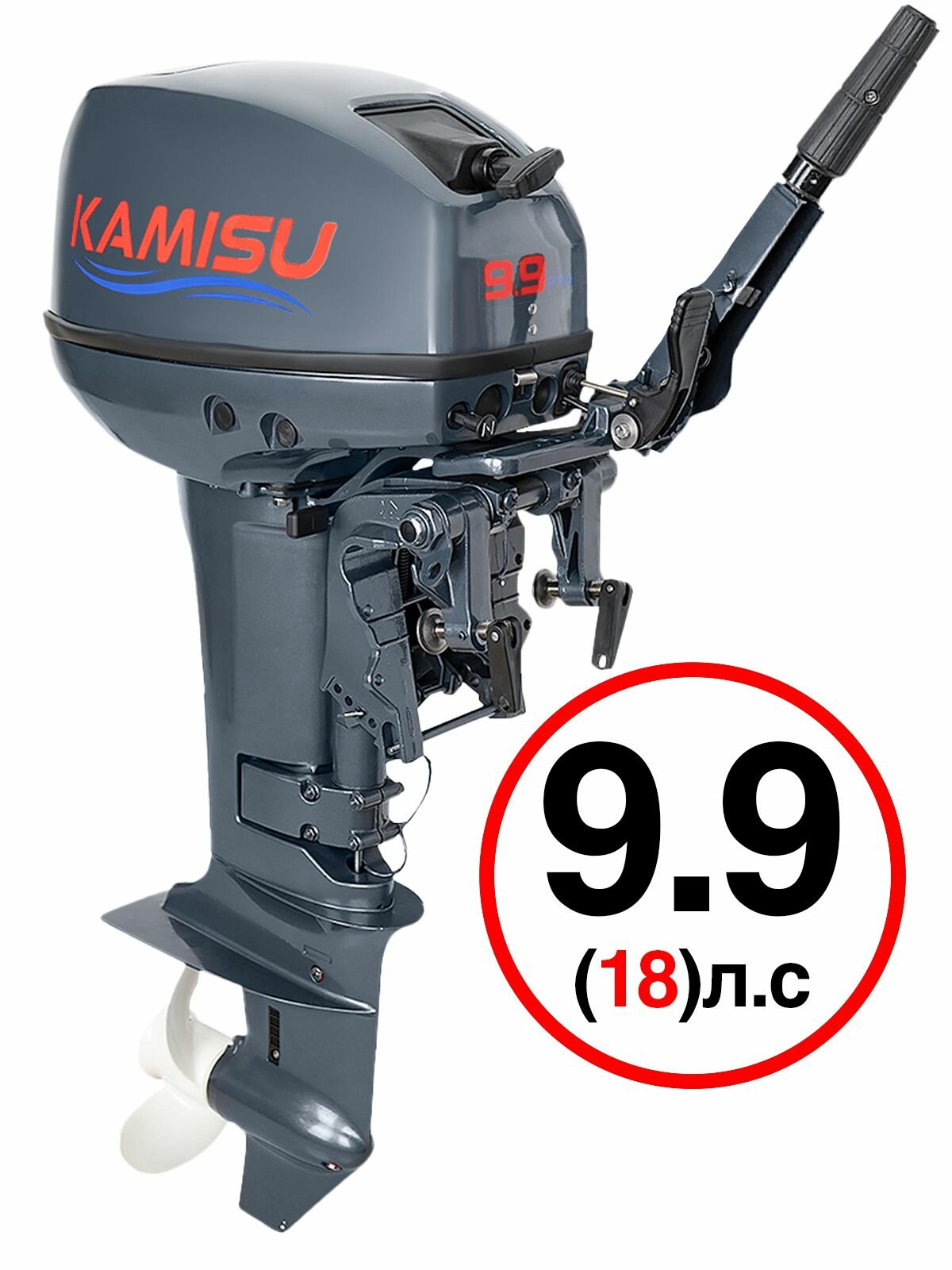 KAMISU T9.8BMS, 2-тактный, 169см3, 28 кг