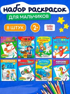 Основная фотография от вендора