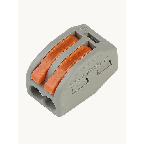 Упаковка клемм 2-х контактные - 50 шт