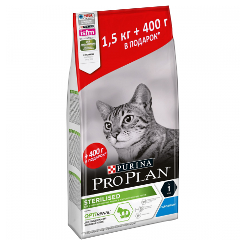 PRO PLAN Sterilised Rabbit корм для кастрированных/стерилизованных кошек, с кроликом 1,5кг+400г