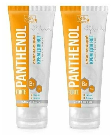 Family Cosmetics Крем для ног Panthenol Forte, Смягчающий 150 мл, 2 шт