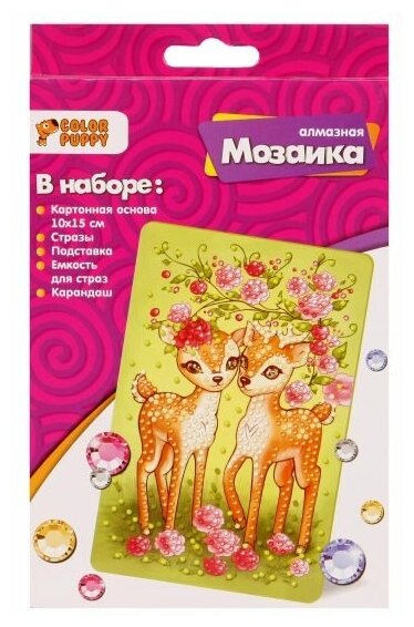 Color Puppy Алмазная мозаика Color Puppy "Оленята", 10х15 см