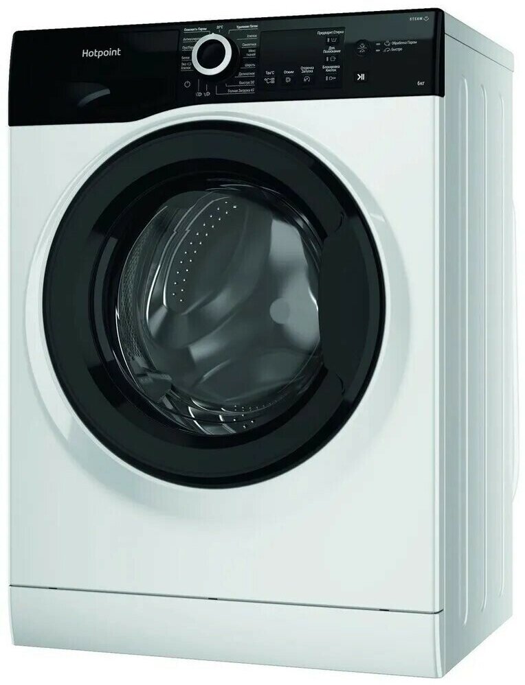 Hotpoint NSB 6015 ZK V RU, белый . - фотография № 4