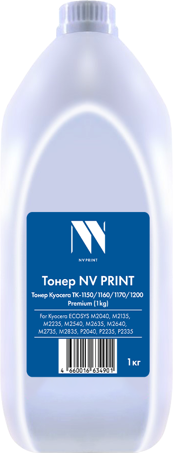 Тонер NV PRINT для Kyocera TK-1150/1160/1170/1200 Premium (1кг)