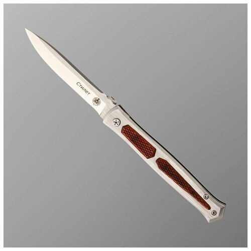 Нож складной ТероПром 9243068, автоматический 