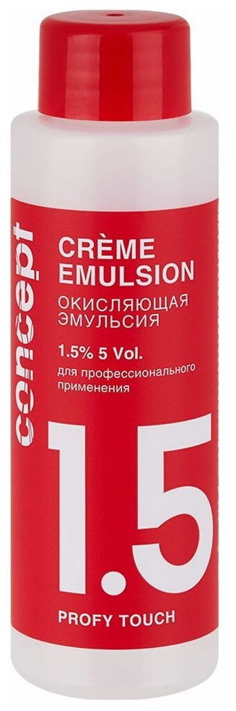 Concept Profy Touch Crème Emulsion - Концепт Профи Тач Окисляющая эмульсия 1,5%, 60 мл -