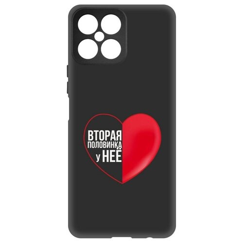 Чехол-накладка Krutoff Soft Case Половинка у неё для Honor X8 черный чехол накладка krutoff soft case половинка у неё для honor x7a plus черный