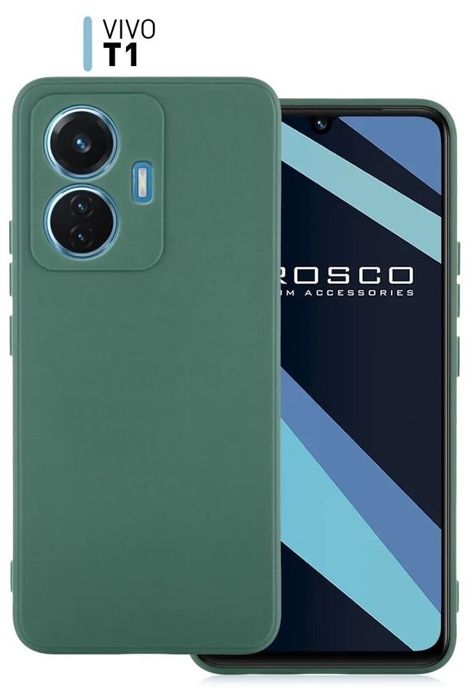 Чехол-накладка для Vivo T1 темно-зеленый (Виво Т1) тонкий с матовым soft-touch покрытием, полная защита модуля камер ROSCO