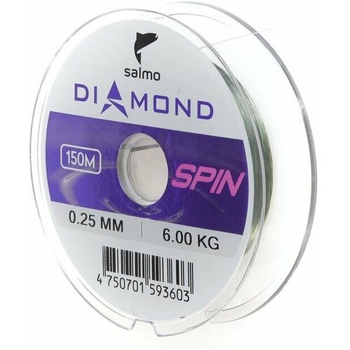 Монофильная Леска для рыбалки / рыболовная для спиннинга DIAMOND Spin (Salmo), 150м, 0.25мм