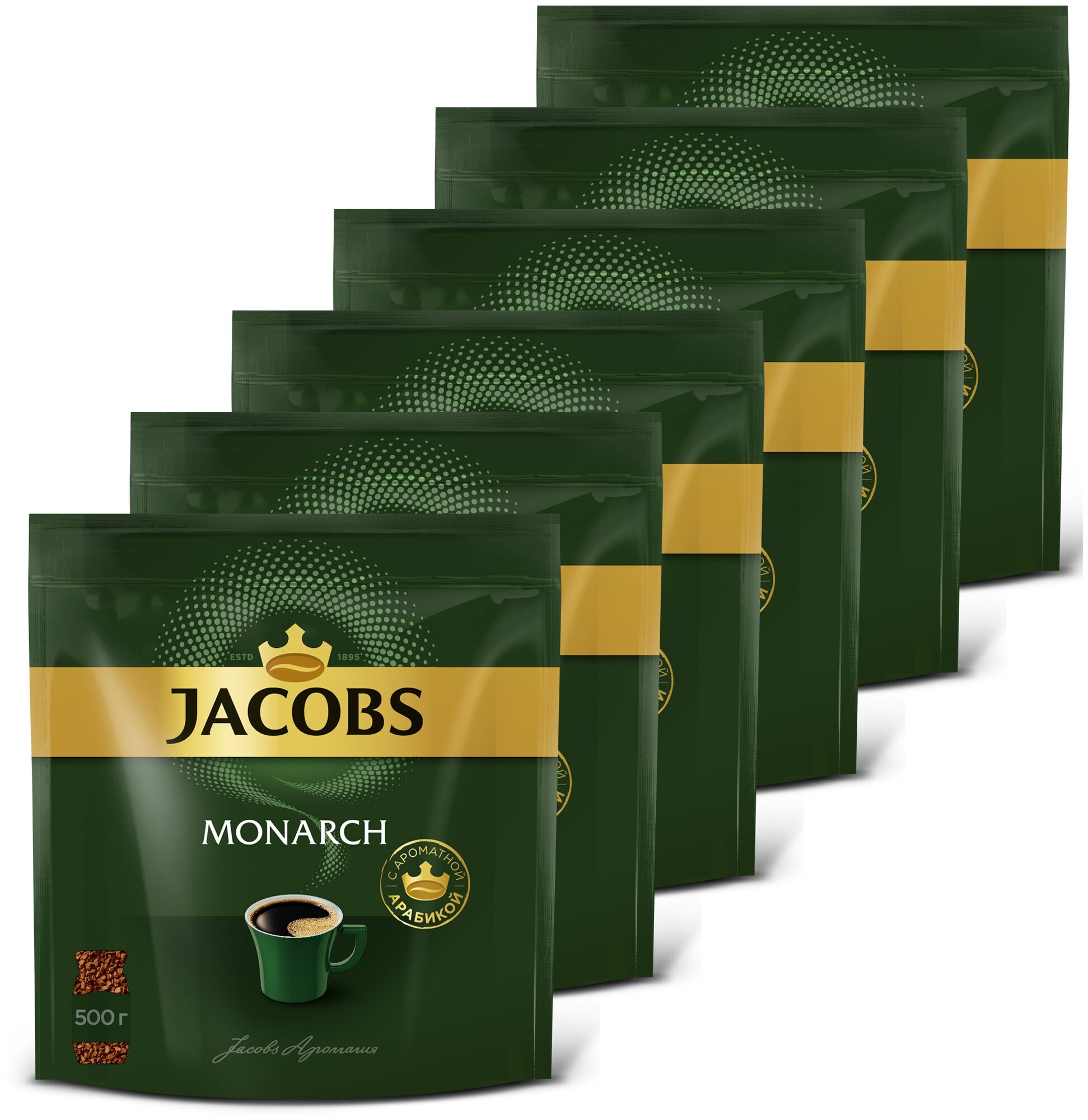 Кофе растворимый Jacobs Monarch Якобс Монарх, 500 г х 6 шт