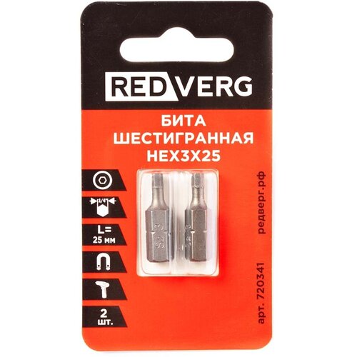 felo бита крестовая ударная ph 3x25 2шт 02203036 Бита REDVERG HEX 3x25 (2шт.)(720341)