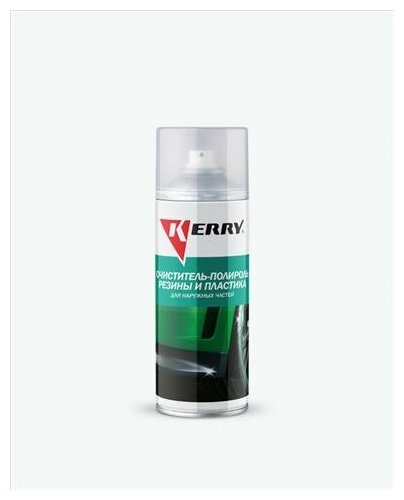 Очиститель-полироль резины и пластика для наружных частей 520мл аэрозоль KR-950 Kerry