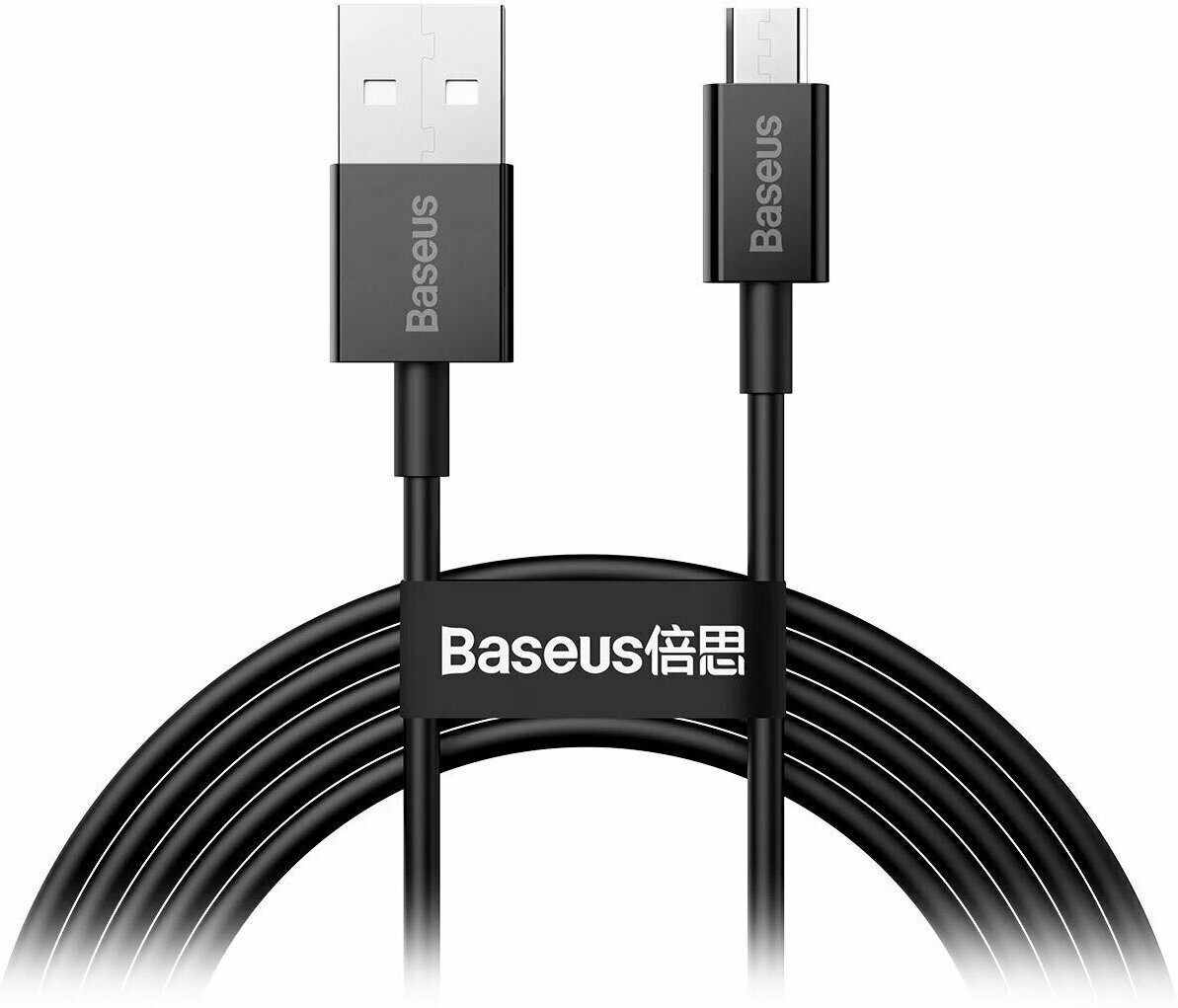 Кабель передачи данных Baseus Superior Series Fast Charging Data Cable USB to Micro 2A 1m white